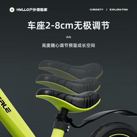 Ha dinglong pour enfants Balance Bike Sliding Bike de 2 à 6 ans Bébé Sliding Bike 4-6 ans 1-3-5 ans pas de feuille d'érable à deux roues rouge 12 pouces [hauteur recommandée 80-110 cm]