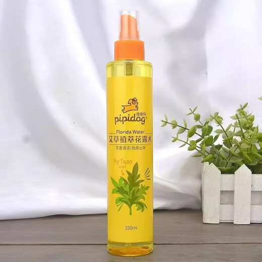 Pipi Dog Pipi Dog Toilet Water 230ml Honeysuckle, Lavender and Mugwort Spray to remove prickly heat, relieve itching, cool and soothing water, Mugwort 230ml*1 bottle