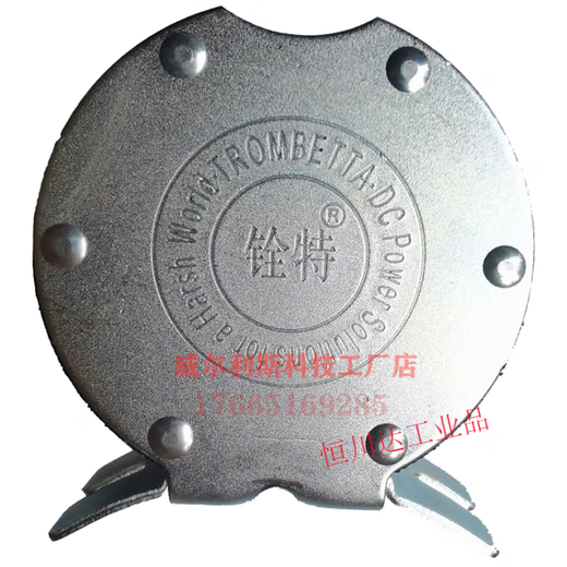 叉车油泵直流接触器 684-2461-212-09-17继电器12V24V 684-2461-212-17进口全新原装24