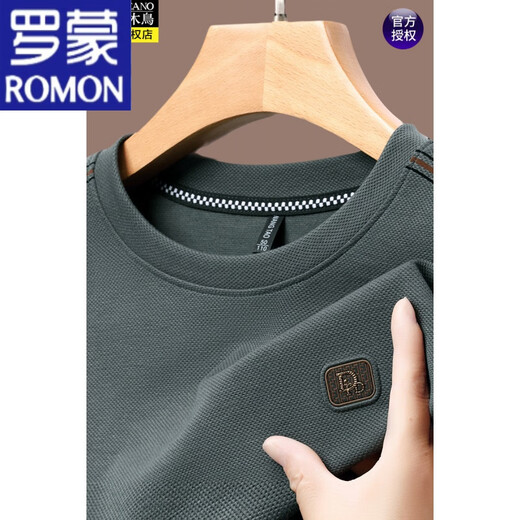 罗蒙（ROMON）男士长袖t恤2023秋季圆领卫衣男春秋华夫格打底衫 SY6625绿色 165/M90-120斤