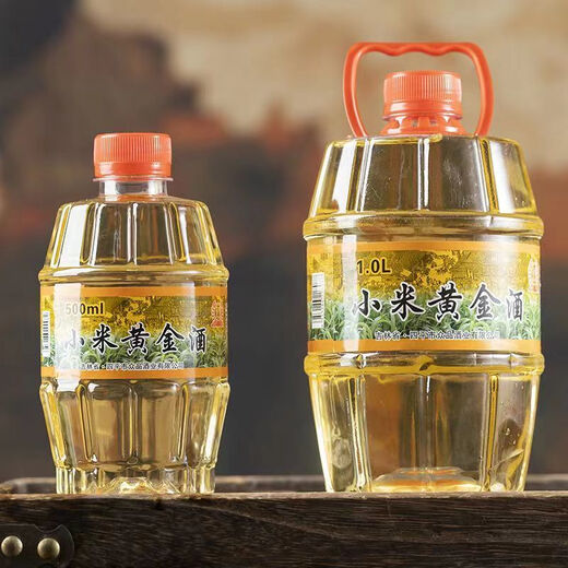 Eryabei Northeast Grain Millet Pure Wine Pure Grain Brewing 42 degrés Northeast Millet Wine Wine Golden Millet Wolfberry Wine Barrel Wholesale 1 Barrel 1L [2jin [Jin est égal à 0,5 kg] pack]