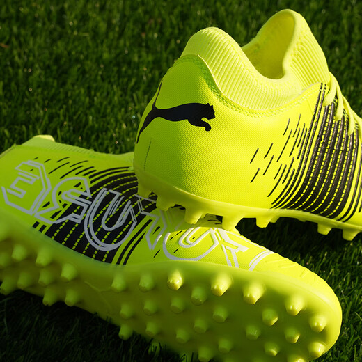 
Puma (PUMA) MG short nail frisbee training football shoes for men's artificial lawn nail shoes FUTURE 106391 Yellow - black - white 01 44