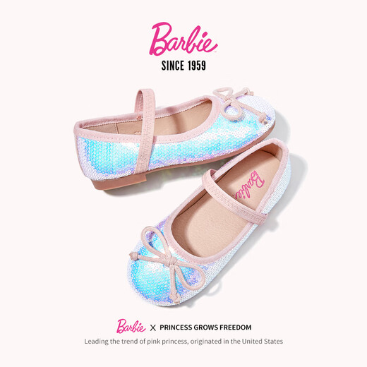 Barbie Children's Shoes Spring and Autumn Children's Leather Shoes Girls' Sequined Crystal Shoes with Dress Princess Shoes DA6072 Pink Size 30
