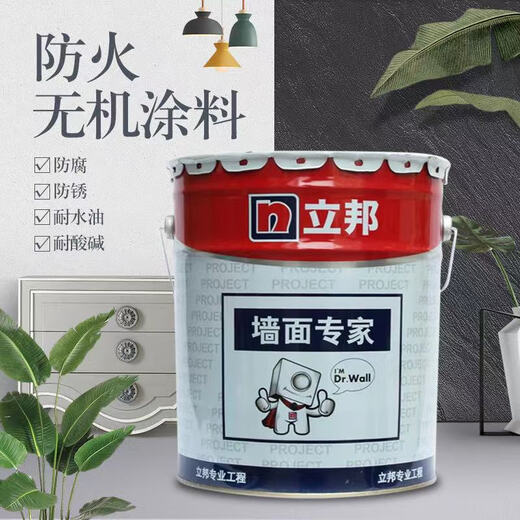 Nippon QA677 Ebat inorganique Un grade Fire et murs extérieurs à l'épreuve de moisissure Elastique élastique Engineering Home Paint Latex Blanc 18L Grade A Feu et Cocoat de base spécial inorganique QA278