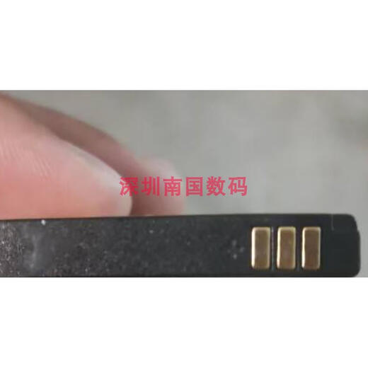 TOKEN志遥同心T128 RAYBO RBX8电池电板H653老人翻盖手机250 定制电池黑色