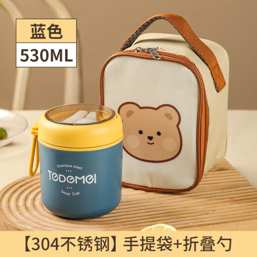 Qianliyuan Dragon Boat Festival gift practical small gift customized breakfast cup company event prizes give employee welfare souvenirs Green + bear stickers + insulation bag 530ml