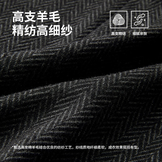 Navigare Italian small sailing casual suit men's spring wool suit jacket fashionable commuting light business single suit men Zhi Geng gray M size