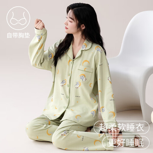 Catman (Miiow) Пижама с грудной подушкой для женщин Pure Cotton Spring и осень 2024 Новые тонкие длинные рукава для наружного ношения Sweet Home Clothing Set LmsJ753 XL