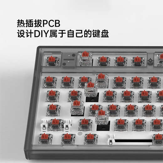腹灵mk870pro黑莓侧刻机械键盘蓝牙有线无线客制化电脑游戏静音办公 【单模】黑曜石Pro+纯黑侧刻 青轴 87键