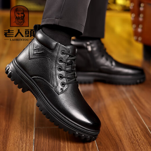 Old men's shoes, cotton shoes, winter wool and fur integrated velvet warm business casual leather shoes, high-top thickened soft-soled shoes 77007 black lace-up 42