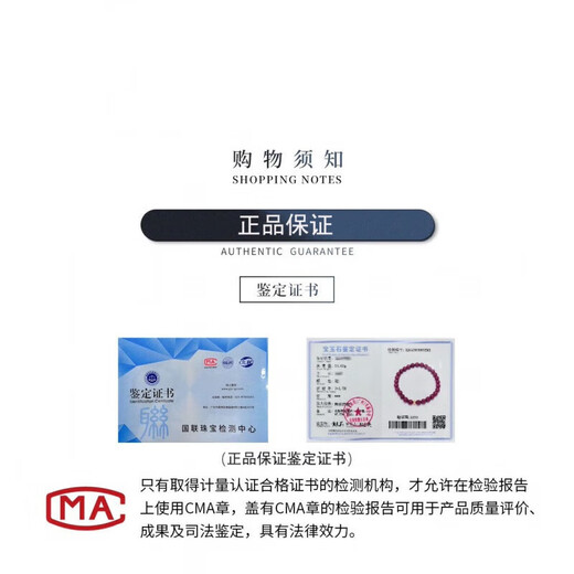 Eternal Symbol Collection Grade Brazilian Super Seven Amethyst Bracelet Jewelry Men's and Women's Blackcurrant Crystal Bracelet Birthday Gift Collection Grade Blackcurrant Super Seven Crystal 8mm