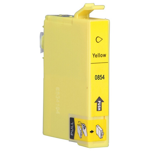 京呈T0851-T0856墨盒适用爱普生Epson PHOTO R330 T60 1390打印机 【1800页】T0851-T0856 六色墨盒套装