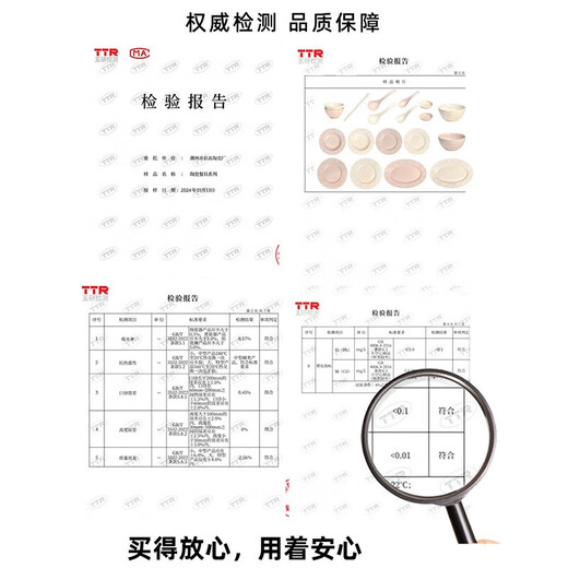 多瑙梦启派釉下彩碗碟碗筷套装家用奶油风陶瓷吃饭碗盘子感碗盘餐具整套 高档餐具10人吃46件套1583