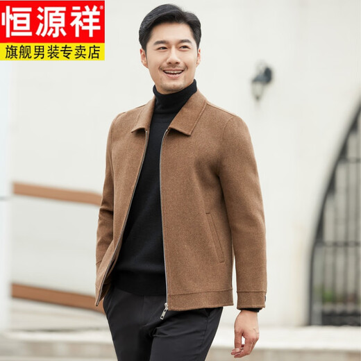 Hengyuanxiang laine courte courte de la veste en tweed double face masculine 2024 Automne et revers d'hiver lâches veste à glissière décontractée épaissie Moyenne gris M gris M M-gris M