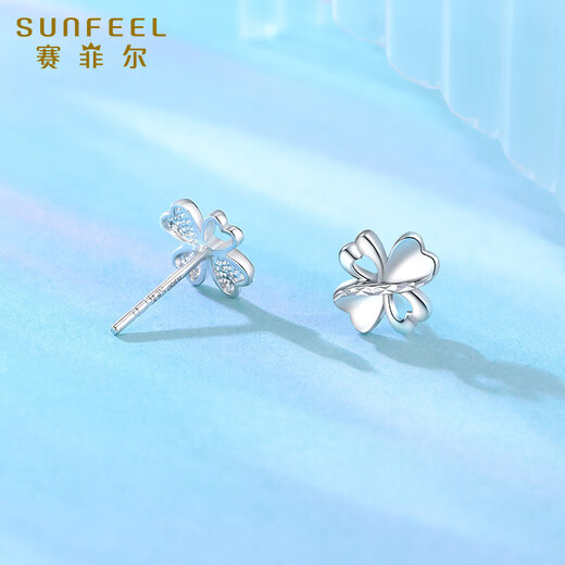 Safir platinum earrings for women PT950 love four-leaf clover earrings for girlfriend, one pair, about 1.65 grams