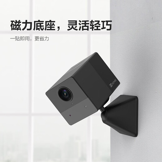 Hikvision Fluorite Surveillance Camera Mother and Baby Care Elderly Baby Camera BM1/CB2 Lithium Battery Powered CB2 2 Million Black (Battery Model) Long Battery Life 64G Card Free Upgrade to 128G