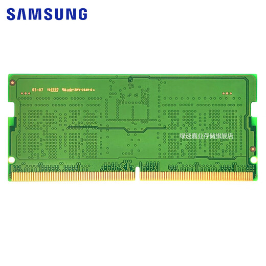 Samsung (SAMSUNG) DDR5 4800 5600 6400 notebook memory, suitable for ASUS Tianxuan 5/6 ROG Gunslinger 8/9 Moba Lenovo Savior Dell Alienware DDR5 5600MHz notebook memory 16GB 1 piece single