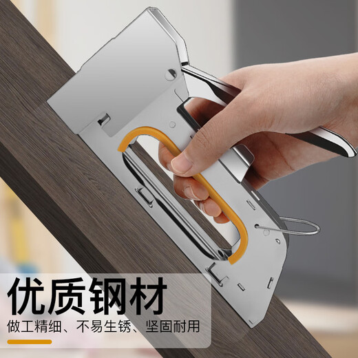 Paola manual nailer (including 2000 door nails) nail gun code nail machine nail shooter 6096