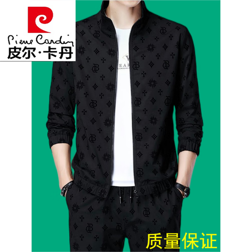 Pierre Cardin High-End-Casual Sportswear-Anzug Herrenmode zweiteiler Set 2023 Frühlings- und Herbst-Modemarke Sweatshirt Herren-Strick Black 6629 2xl 180/92A 155-169Jin [Jin gleich 0,5 kg]