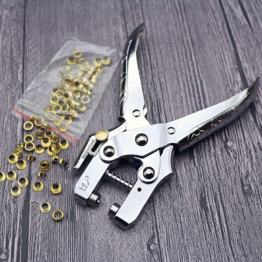 XMSJ皮带打孔器家用气眼打孔钳单孔可打孔压扣钳金属护圈装订器打扣机 6174压扣钳+4.5mm金色扣