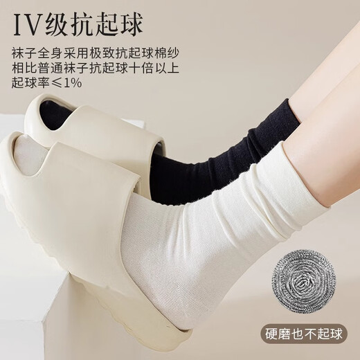 妮轻袜子女纯棉春夏防臭袜月子袜堆堆袜女士中筒袜女袜*6均码