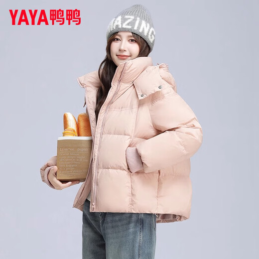 YaYa autumn and winter new short down jacket women's thickened hooded bread coat loose and warm Korean style puff coat black M (recommended 110-140 Jin Jin equals 0.5 kg)
