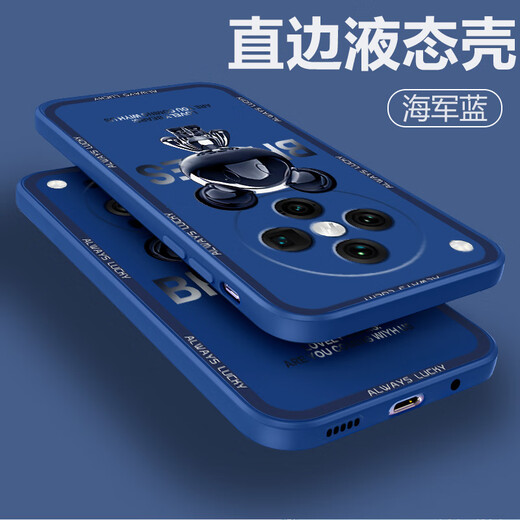 Pintuo Adecuado para Oppofindx8 Case de teléfonos móviles FindX8Pro Liquid Liquid Silicone Case de protección X8ULTRA Nuevo dibujos animados creativos y mujeres delgadas de la marca de moda de celebridades de Internet de shell blanda delgada Finalmente FindX8ULTRA [marfil White-Mickey A675]+ Film Rubik's Cubo's Cubo's Cube's Cube's Cube's Cube's