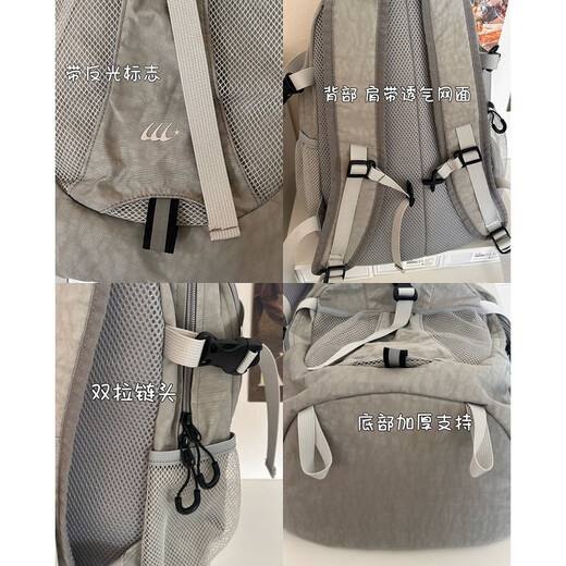 星昔旅行双肩包2025新款休闲运动防泼水徒步背包书包轻便户外登山包 太空灰