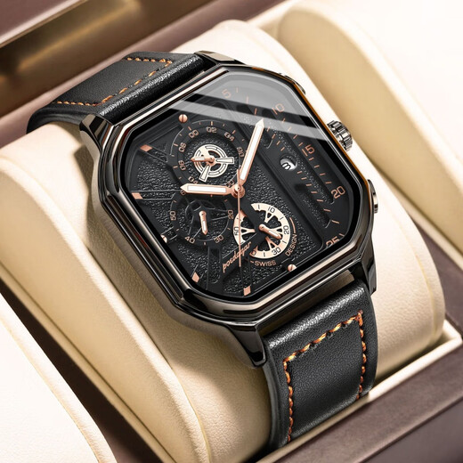 
POEDAGAR Swiss quality new multi-function watch male student waterproof luminous watch 9928 belt black shell gold nail (fake six-pin model)