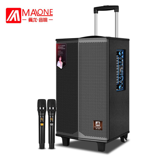 MALONE Outdoor Square Dance Portable Trolley Speaker with Wireless Bluetooth Microphone Live Broadcast Karaoke Guitar Playing and Singing Speaker K-412 Inch Standard Configuration + 2 Original Microphones + Gift Pack Ultimate Edition
