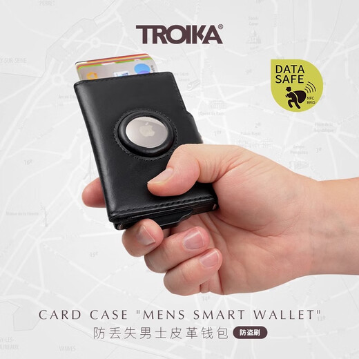 Troika Deutsche Troika Tuoyi-Karte Anti-Lost Anti-Diebstahl-Bürstenpop-up-Kartenpaket Schlüsselbeutel Airtag-Karte Slot Synthetic Leder Männer schwarz