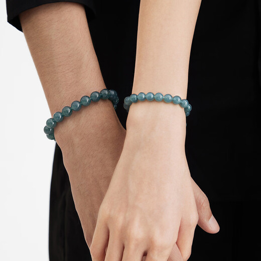 Chow Tai Fook New Chinese Style Jade Beads Bracelet Bead Chain K65884 Birthday Gift for Men Approximately 16.25cm