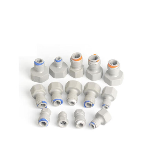 XMSJDM快速接头4转2分3管净水器5/8内牙转换啤酒设备商用MC2配件 1049N2分管转6分内螺纹
