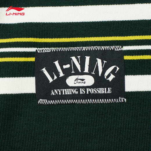 Li ning (li-nun) T-Shirt Paar Sommer Baumwolle Einfacher gestreifter runder Nacken kurzärmeliges Sport Top AHSU655 Retro Green-3 XL