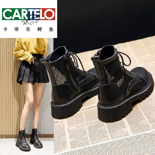 卡帝乐鳄鱼（CARTELO）仿真皮镂空马丁靴女2025春夏季薄款网纱透气凉靴厚底时尚中筒靴 黑色【侧拉链】【强烈】 35
