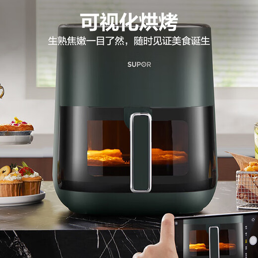 苏泊尔（SUPOR）空气炸锅 可视窗口不用翻面家用多功能5升大容量电炸锅免翻面上下立体加热蒸汽嫩炸 KD50D880
