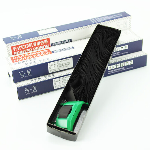 Meiyi -Schafe eignen sich für Fujitsu DPK750 Ribbon Core DPK770K/E DPK760 Ribbon Core DPK6630K DPK2780K DPK2080 DPK1680 Ribbon Core DPK1680 Ribbon Core