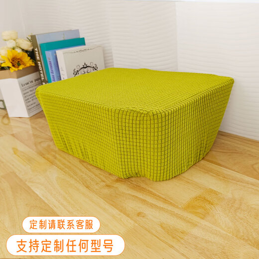 恩宝乐打印机防尘罩 全包惠普打印机防尘罩套佳能爱普生复印机投影仪盖 新绿 惠普dj2332/1212/2721/2723/2