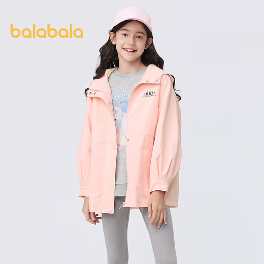 Balabala girls' jacket autumn clothing medium-large children's fashionable hooded mid-length velvet warm jacket Fantasy powder 00366 160 cm