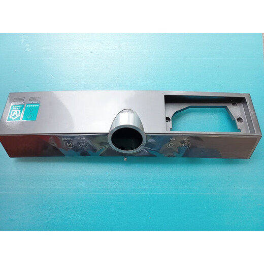 Convient pour yunmi wd10x lavage et séchage de la machine à laver à tambour intégrée Carte d'ordinateur KX2362-001-1048 / 0779 Carte d'affichage du lecteur KX2362-001-1049