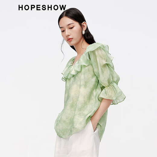 Das gleiche Verschüttungs-gedruckte Design-Chiffon-Shirt in Hongshe Einkaufszentrum 2024 New Damen Ruffle One-Shoulder Top Jiangnan Yanyu 687 XL