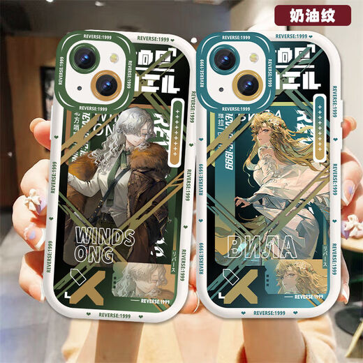 重返未来1999罗蕾莱37周边手机壳适用OPPOk12华为nova12vivox100 北方哨歌-二代奶白对孔-AS3881 华为/荣耀拍此项-型号发给客服备注