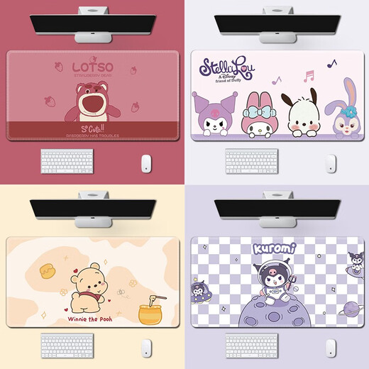 Three-color cat (SFMCEMQ) super large mouse pad cute ins style girl office computer desktop pad laptop keyboard pad wrist guard wrist protection non-slip cartoon e-sports 5009 strawberry bear 60 cm x 30 cm x 3 mm