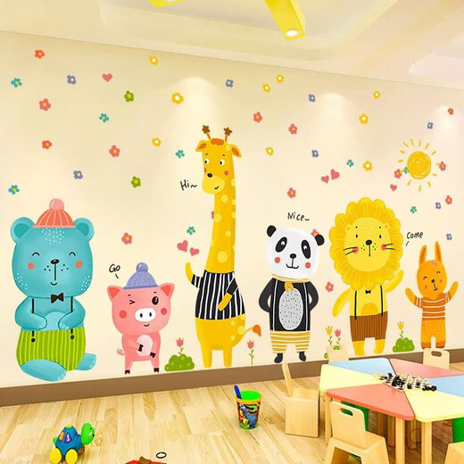 Kinder Cartoon kleine Tier Wandaufkleber Raum Baby Aufkleber Hintergrund Wanddekoration Aufkleber Wallpaper Selbstklebend AY9221-Animal Party Big groß