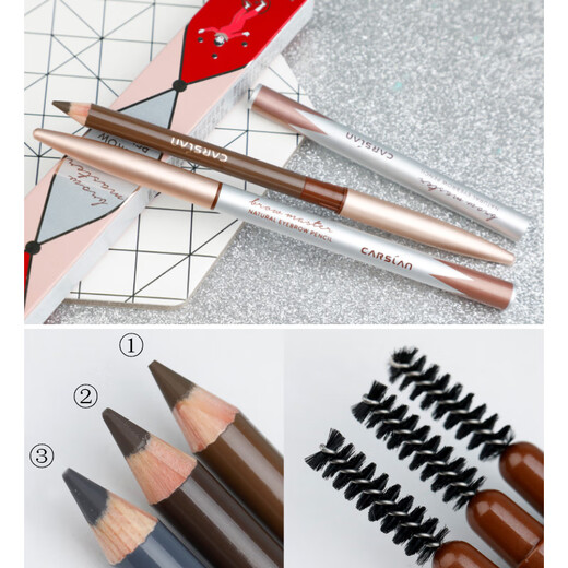 Carslan eyebrow pencil waterproof, sweat-proof and non-fading wild simulated eyebrow pencil for men and women wooden knife-cutting machete flat novice 02 dark brown plus pencil sharpener