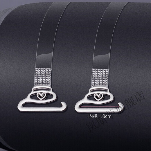 Summer invisible non-slip underwear, transparent shoulder straps for women, seamless one-line collar, exposed bra thin strap accessories, 0.1 cm wide buckle, transparent (love buckle), individually packaged