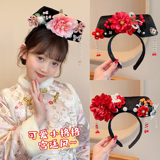 DING FEI 2024 new style princess girl hairband headband Hanfu face wash palace style ancient style headdress pink central three flowers double five petals flower square flag hair A28-306