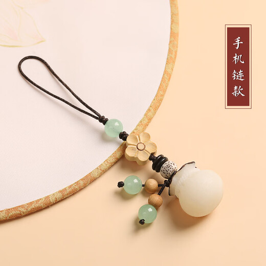 其势 手机挂绳挂件饰品 菩提白玉石手腕手机链 防丢配绳短款 高端男女款吊坠 U盘钥匙扣多功能挂饰 【招财福袋 · 福禄】手机链款