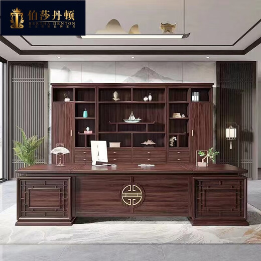 BERTHA DENTON New Chinese style solid wood boss desk office desk and chair combination CEO office furniture ebony wood custom executive desk ebony wood 2.4 meters boss desk