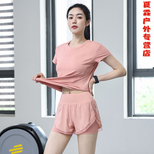 Yimile losen Fitnessanzug Frauen schnell trockener Sommer-Sportanzug dünne Yoga-Anzug Shorts Anzug Neuen Stil frisch grün s